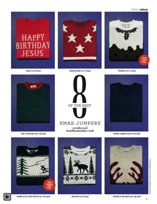 Attitude-January-2014